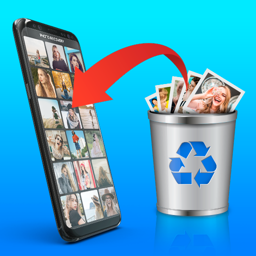تصاویر کی بازیافت کے لیے درخواست