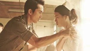 Assista filmes asiaticos online